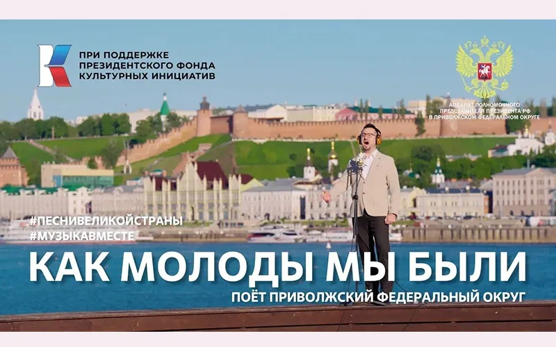 Время не властно над песней
